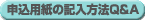 �p�`