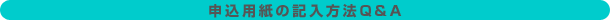 �p�`
