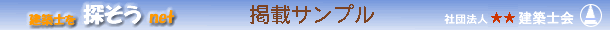 �^�C�g��