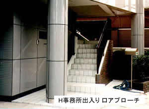 HoA|[`